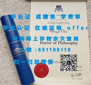 探索伦敦学院文凭的魅力与价值