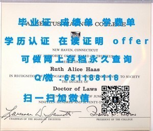 新西兰林肯大学学位证书揭秘