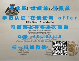旧金山州立大学学位证书揭秘
