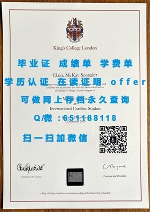 普雷斯科特学院，成绩单揭秘