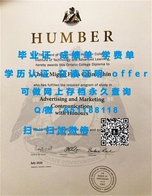 曼尼托巴大学学位证书揭秘
