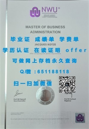 曼尼托巴大学官方学位证书揭秘