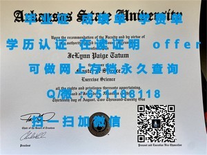 曼彻斯特城市大学学位证书揭秘