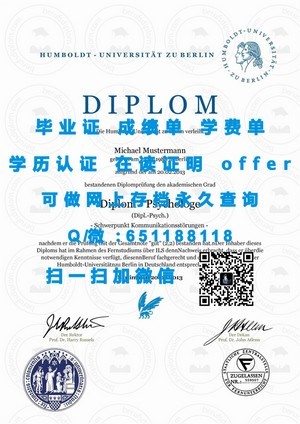曼彻斯特城市大学官方学位证书揭秘