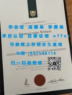 曼彻斯特大学学位证书揭秘