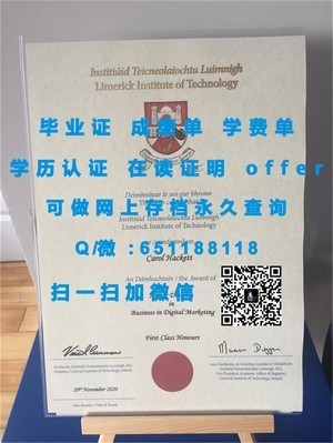 柯尔比-索耶学院毕业证书展示