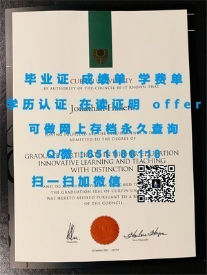 格林威治大学官方成绩单解读