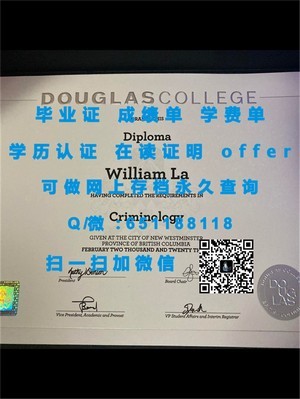 沙顿商学院学位证书颁发盛典