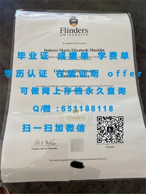 沙顿商学院，国际认可的商学学历证书