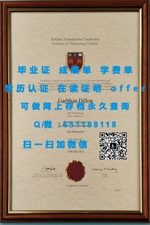 波士顿大学官方毕业证书揭秘