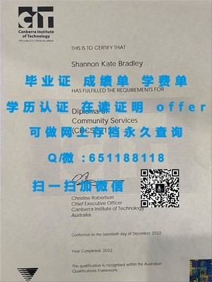 波特兰州立大学学历证书揭秘