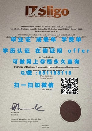 清州大学文凭，学历认证与教育品质的见证