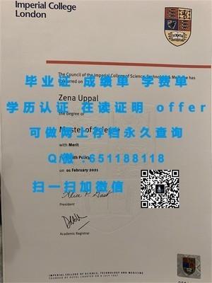 渥太华大学官方成绩单深度解析