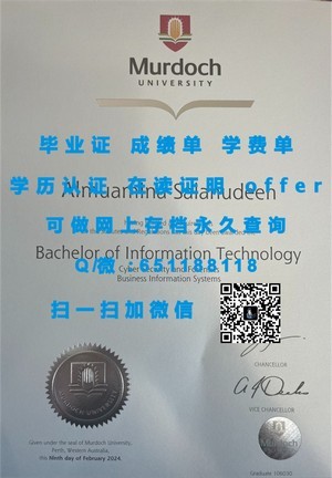 爱知淑德大学官方毕业证书展示