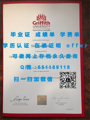 爱荷华州立大学成绩单揭秘