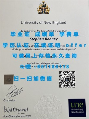 爱达荷大学文凭，开启无限可能的关键凭证