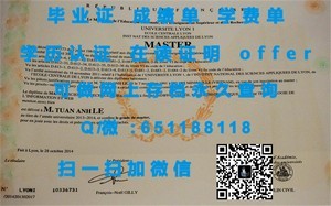牛津布鲁克斯大学学位证书揭秘