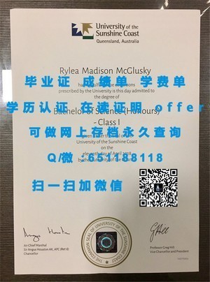 瑞士伯尔尼大学学位证书揭秘
