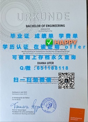 瑞士酒店管理学院学术成就展示