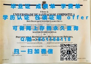 瑞士酒店管理学院，全球酒店管理教育的成就证书揭秘
