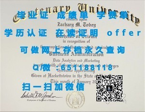 田纳西大学诺克斯维尔分校官方成绩单解读