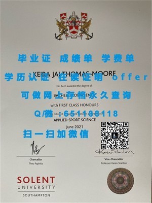 田纳西大学诺克斯维尔分校文凭认证与价值解析