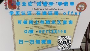 科罗拉多大学博尔德分校官方成绩单解读
