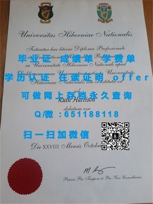 科罗拉多州立大学学位证书揭秘