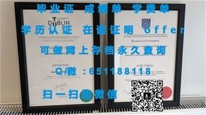 科罗拉多州立大学学历证书亮相