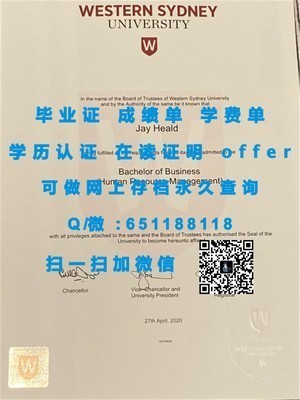 纽约州立大学普拉茨堡学院荣誉毕业证书揭晓