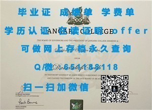 纽约州立大学石溪分校官方成绩单揭秘