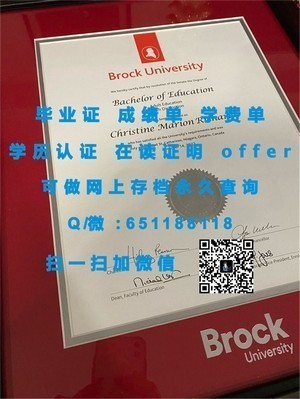 肯特州立大学官方成绩单解读