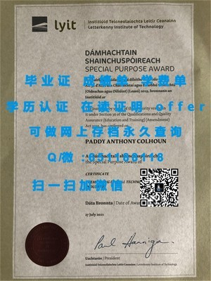 胡德学院，成绩单揭秘
