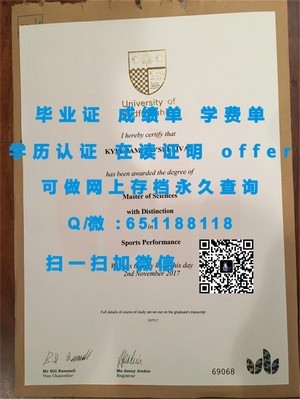 英属哥伦比亚大学学位证书揭秘