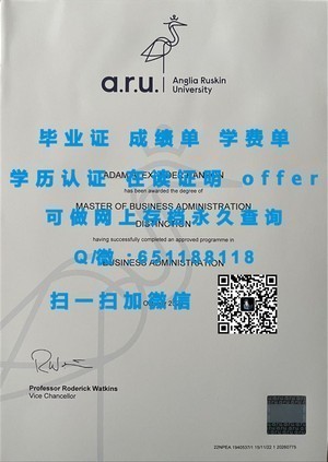 西北密歇根学院文凭揭秘