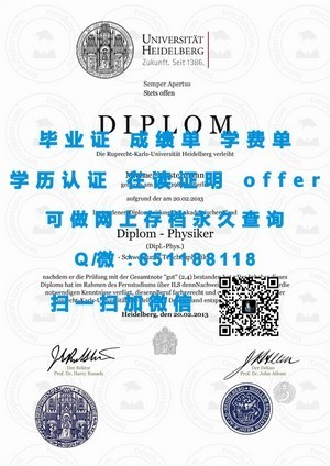 诺丁汉特伦特大学官方毕业证书展示