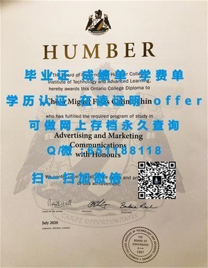 路易斯安那理工大学学术成绩展示