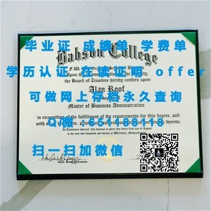 路易斯维尔大学文凭，成就与认可之路