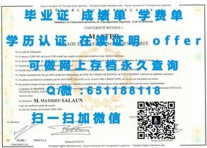 金斯顿大学荣誉学位证书揭晓