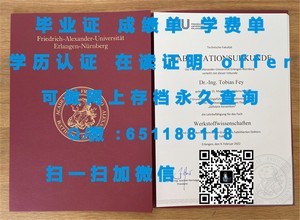 釜山大学官方成绩单发布