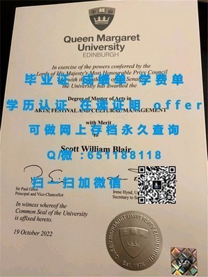 锦江国际理诺士酒店管理专修学院学子成绩单正式公布