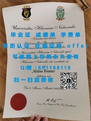 阿伯丁学院学位证书揭秘