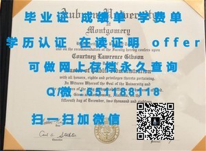 阿拉斯加大学东南分校官方毕业证书揭秘