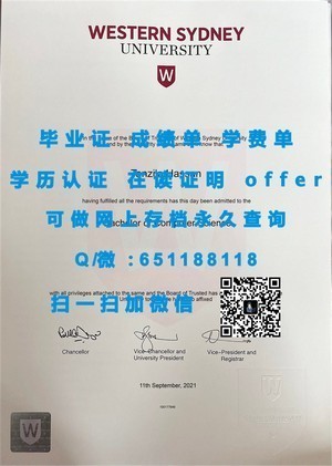 韩国中央大学国际认证学历证书