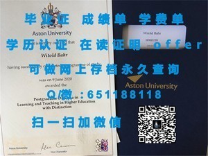韩国中央大学学术成就报告
