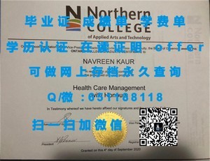 顺天大学学位证书颁发仪式纪实