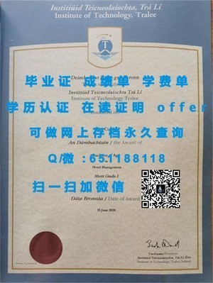 首尔产业大学学位证书揭秘
