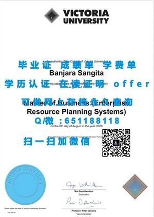 首都大学学业成绩一览