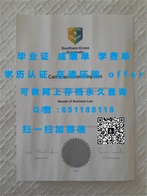 香港城市大学官方学位证书揭秘