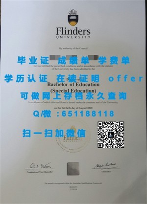 马来西亚吉隆坡建设大学官方成绩单解析